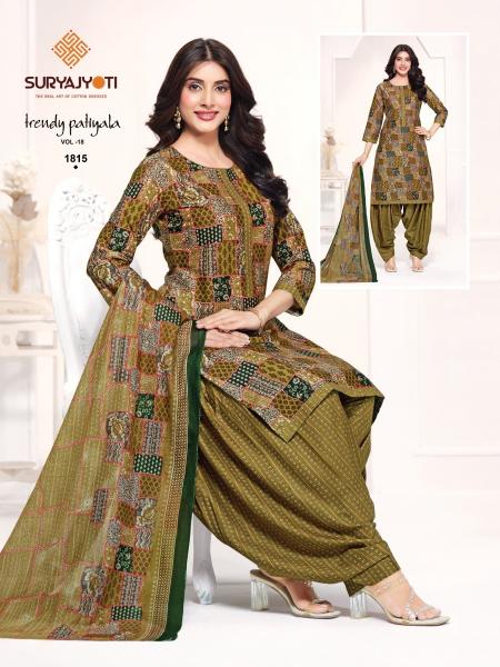 Suryajyoti trendy patiyala vol 18 batik dress material wholesale